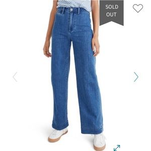 NWT Madewell Emmett high waist trouser jeans